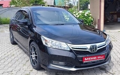 Honda Accord IX рестайлинг, 2013 год, 1 480 000 рублей, 1 фотография