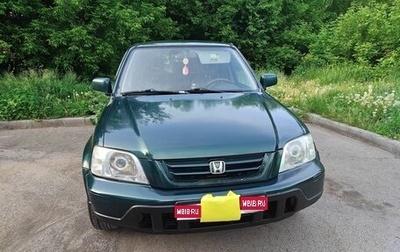 Honda CR-V IV, 2001 год, 440 000 рублей, 1 фотография