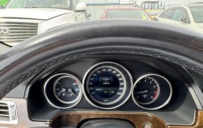 Mercedes-Benz E-Класс, 2013 год, 1 850 000 рублей, 1 фотография