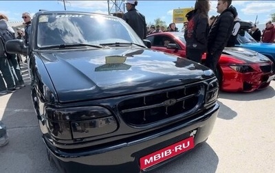 Ford Explorer III, 1993 год, 1 500 000 рублей, 1 фотография