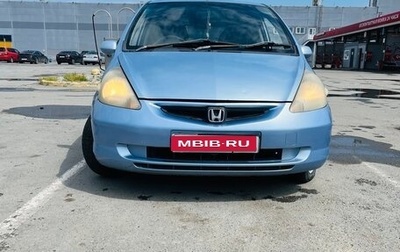 Honda Fit III, 2002 год, 335 000 рублей, 1 фотография