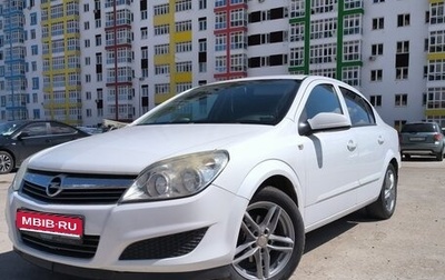 Opel Astra H, 2008 год, 470 000 рублей, 1 фотография