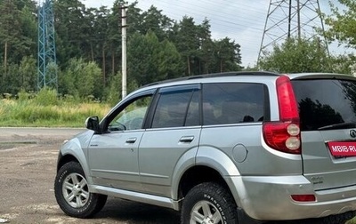 Great Wall Hover H5, 2012 год, 750 000 рублей, 1 фотография