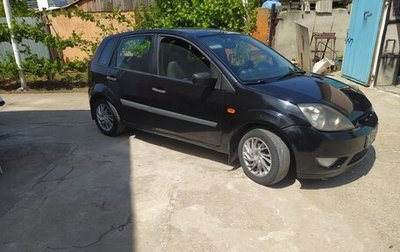 Ford Fiesta, 2007 год, 430 000 рублей, 1 фотография