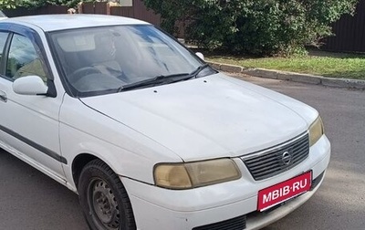 Nissan Sunny B15, 2001 год, 280 000 рублей, 1 фотография