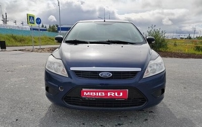 Ford Focus II рестайлинг, 2011 год, 650 000 рублей, 1 фотография