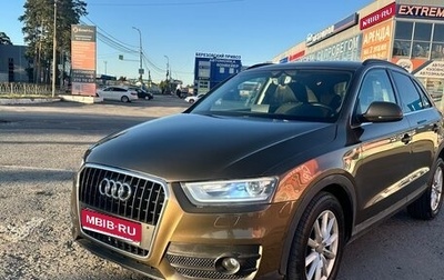 Audi Q3, 2013 год, 1 510 000 рублей, 1 фотография