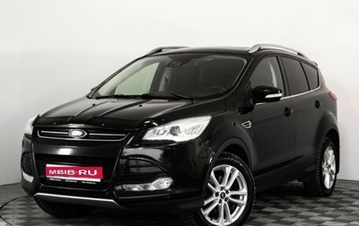 Ford Kuga III, 2013 год, 1 249 000 рублей, 1 фотография