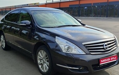 Nissan Teana, 2011 год, 1 220 000 рублей, 1 фотография