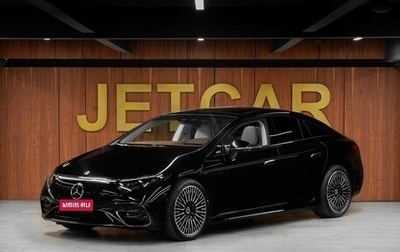 Mercedes-Benz EQS, 2022 год, 7 500 000 рублей, 1 фотография