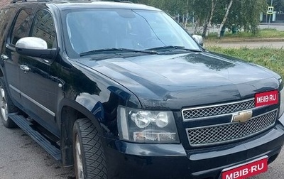 Chevrolet Tahoe III, 2011 год, 1 600 000 рублей, 1 фотография