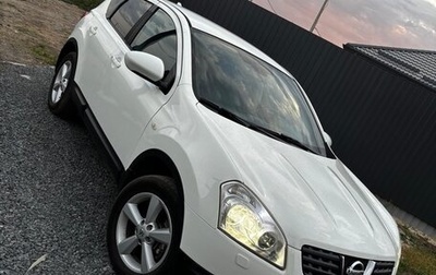 Nissan Qashqai, 2008 год, 980 000 рублей, 1 фотография