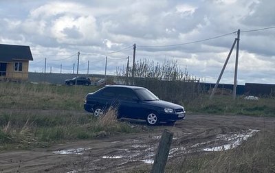 Hyundai Accent II, 2001 год, 180 000 рублей, 1 фотография