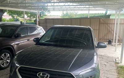 Hyundai Creta, 2021 год, 2 250 000 рублей, 1 фотография