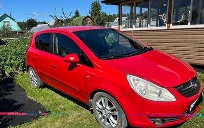 Opel Corsa D, 2007 год, 380 000 рублей, 1 фотография