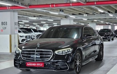 Mercedes-Benz S-Класс, 2022 год, 6 930 090 рублей, 1 фотография