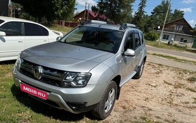 Renault Duster I рестайлинг, 2019 год, 1 600 000 рублей, 1 фотография