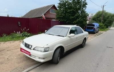 Toyota Cresta, 1998 год, 630 000 рублей, 1 фотография