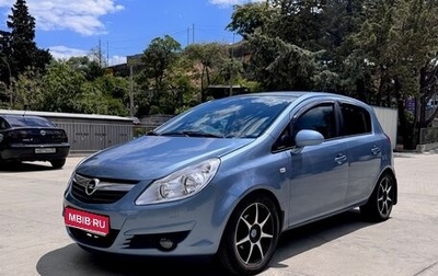 Opel Corsa D, 2008 год, 620 000 рублей, 1 фотография