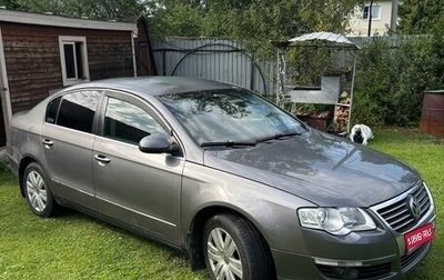 Volkswagen Passat B6, 2008 год, 600 000 рублей, 1 фотография