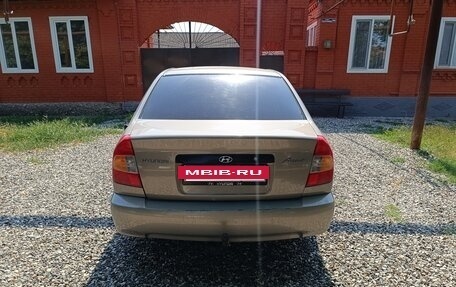 Hyundai Accent II, 2008 год, 430 000 рублей, 2 фотография
