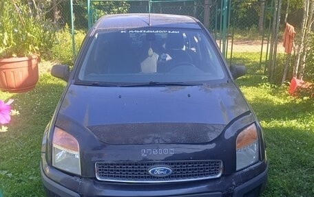 Ford Fusion I, 2008 год, 300 000 рублей, 3 фотография