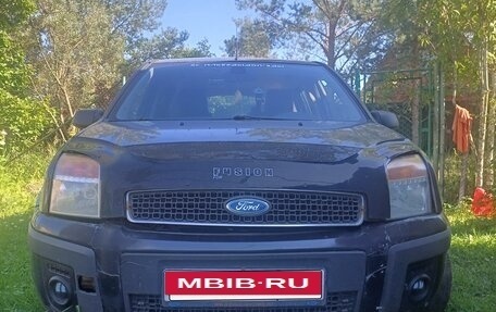 Ford Fusion I, 2008 год, 300 000 рублей, 4 фотография