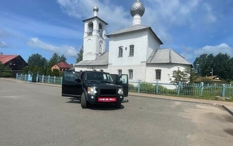 Land Rover Discovery III, 2006 год, 1 350 000 рублей, 2 фотография