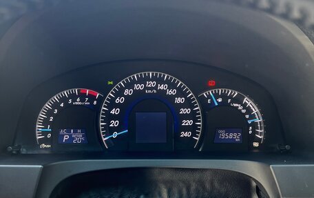 Toyota Camry, 2014 год, 1 530 000 рублей, 24 фотография