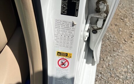 Toyota Camry, 2014 год, 1 530 000 рублей, 25 фотография