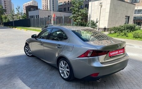 Lexus IS III, 2013 год, 2 300 000 рублей, 4 фотография