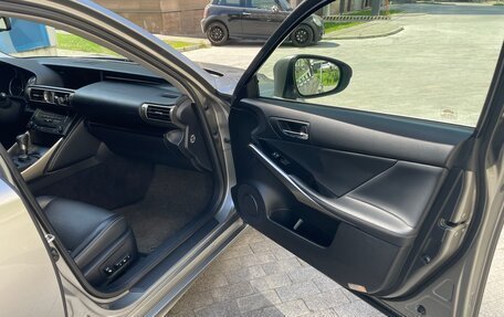 Lexus IS III, 2013 год, 2 300 000 рублей, 13 фотография
