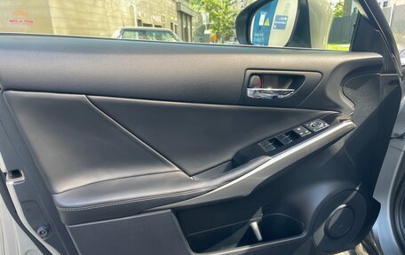 Lexus IS III, 2013 год, 2 300 000 рублей, 12 фотография
