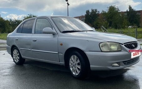 Hyundai Accent II, 2005 год, 370 000 рублей, 2 фотография
