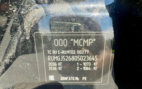Mazda 6, 2021 год, 2 700 000 рублей, 13 фотография