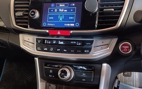 Honda Accord IX рестайлинг, 2013 год, 1 480 000 рублей, 13 фотография