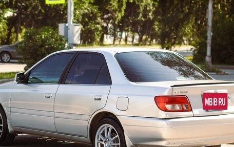 Toyota Carina, 1999 год, 535 000 рублей, 21 фотография