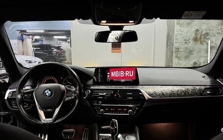 BMW 5 серия, 2020 год, 3 650 000 рублей, 17 фотография