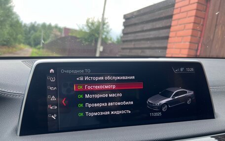 BMW 7 серия, 2019 год, 5 000 000 рублей, 16 фотография