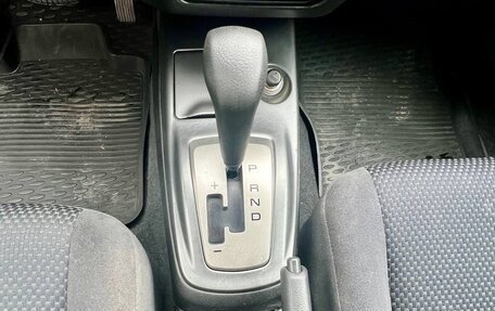 Mitsubishi Lancer IX, 2006 год, 950 000 рублей, 9 фотография