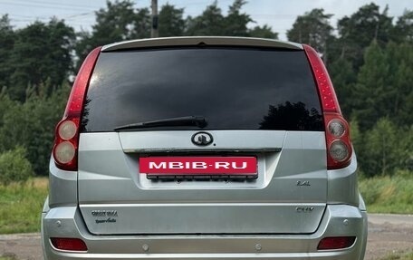 Great Wall Hover H5, 2012 год, 750 000 рублей, 10 фотография