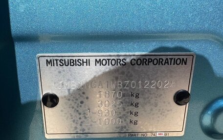 Mitsubishi ASX I рестайлинг, 2010 год, 820 000 рублей, 13 фотография