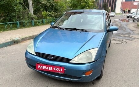 Ford Focus IV, 2001 год, 157 800 рублей, 11 фотография