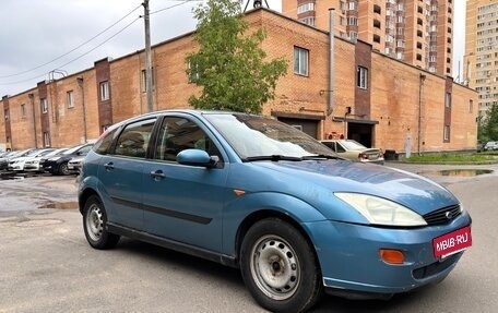 Ford Focus IV, 2001 год, 157 800 рублей, 7 фотография