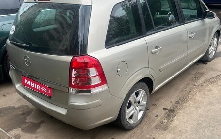 Opel Zafira B, 2008 год, 560 000 рублей, 7 фотография