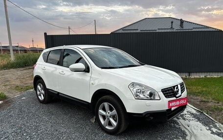 Nissan Qashqai, 2008 год, 980 000 рублей, 11 фотография