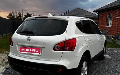 Nissan Qashqai, 2008 год, 980 000 рублей, 9 фотография
