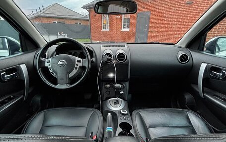 Nissan Qashqai, 2008 год, 980 000 рублей, 18 фотография