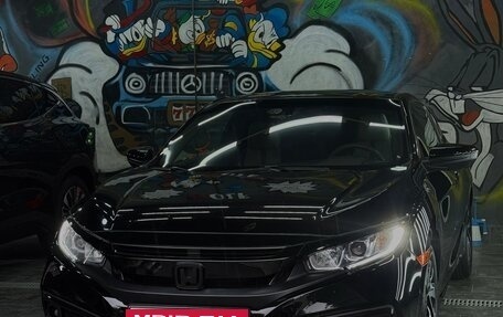 Honda Civic IX, 2018 год, 1 890 000 рублей, 2 фотография