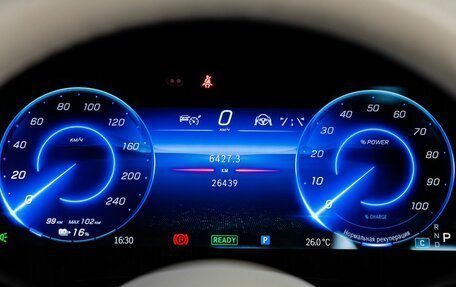 Mercedes-Benz EQS, 2022 год, 7 500 000 рублей, 13 фотография
